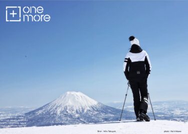 OneMore SKI ウエア＆スキー 22−23 カタログ #2