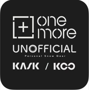 ブランド別　お取り扱い店舗一覧 （2026 1月11日現在）